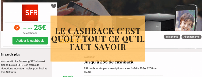 Le cashback c’est quoi tout ce qu&#039;il faut savoir